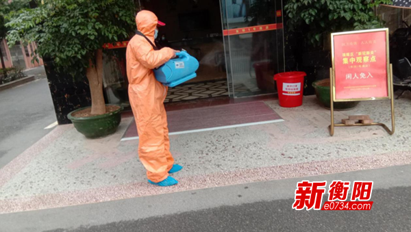 湖南有害生物防治药品,湖南有害生物器械,湖南有害生物防制服务,湖南聚丰有害生物防治有限公司